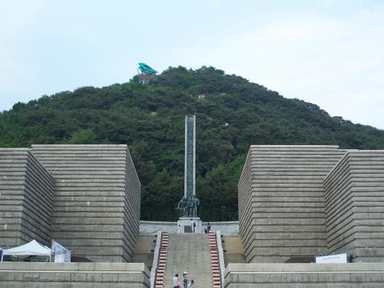 Incheon Landing Operation Memorial Hall